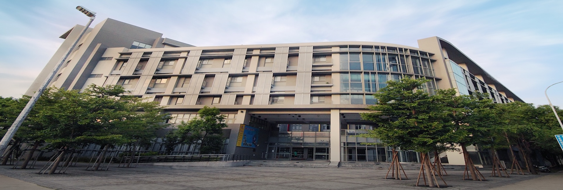 科學三館