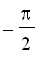 -pi/2