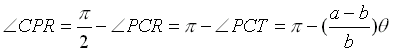 [Maple OLE 2.0 Object]