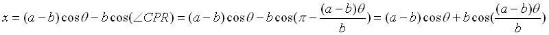 [Maple OLE 2.0 Object]