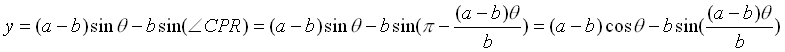 [Maple OLE 2.0 Object]