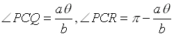 [Maple OLE 2.0 Object]