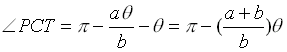 [Maple OLE 2.0 Object]